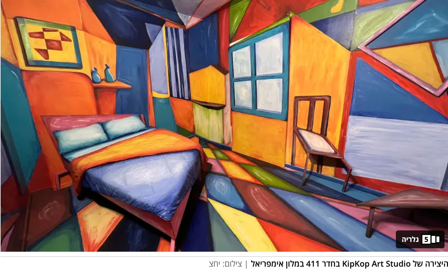 The Iconic Pop-Up Exhibition Returns with a New Theme: Utopia at the Imperial Hotel